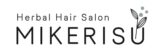 Habal Hair Salon MIKERISU  　ハーバルヘアサロン　ミケリス　東京都調布市東つつじヶ丘　自然派美容　オーガニック国産ヘナ　フィトセラピー　アーユルヴェーダ